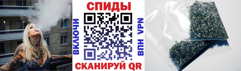БУТИРАТ GHB где купить наркоту Муром