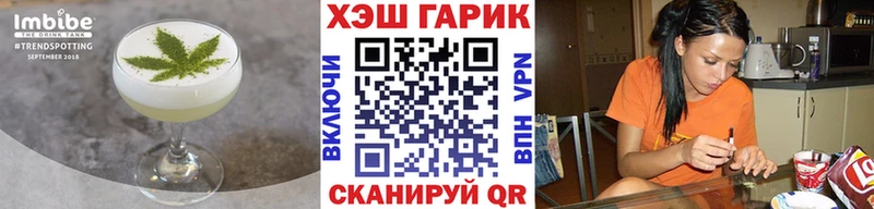 Cannafood конопля  наркотики  Муром 