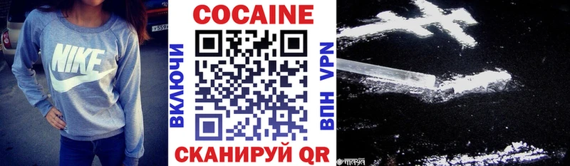 MEGA ТОР  Муром  COCAIN Колумбийский 