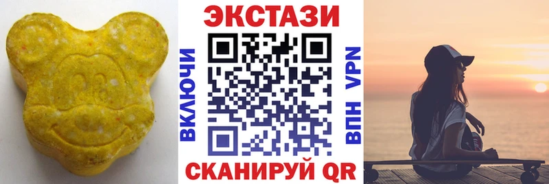 kraken онион  Муром  Ecstasy VHQ 