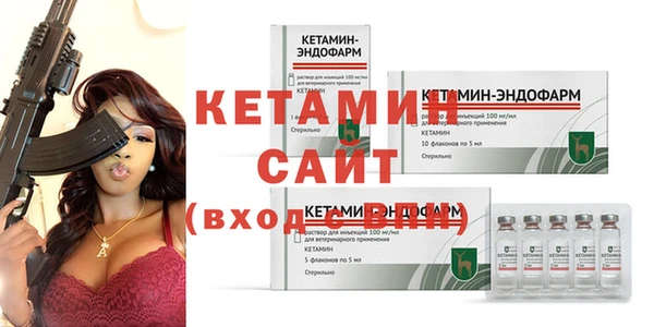 спиды Горно-Алтайск