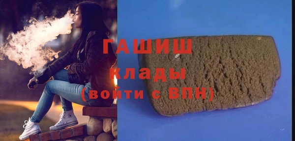 MESCALINE Горняк