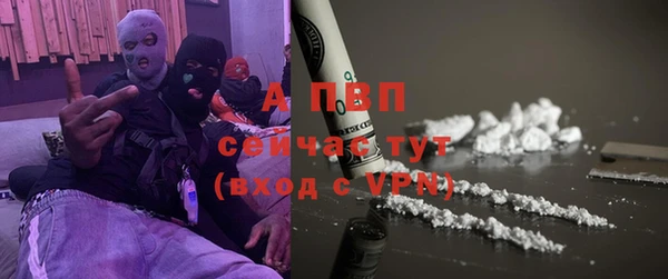 не бодяженный Горнозаводск