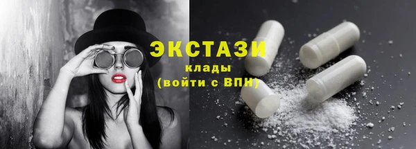 не бодяженный Горнозаводск