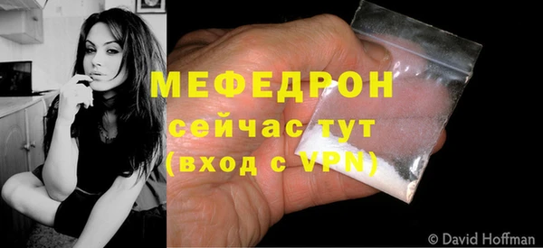 не бодяженный Горнозаводск