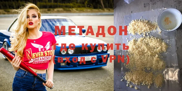 apvp Няндома