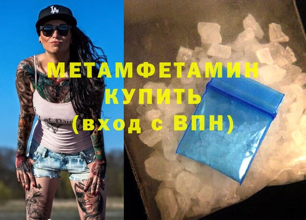 не бодяженный Горнозаводск