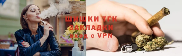 не бодяженный Горнозаводск
