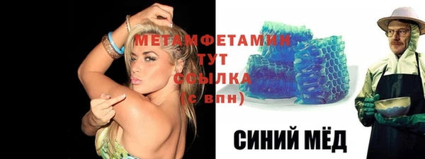 дмт Нягань