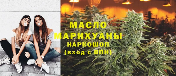 MESCALINE Горняк