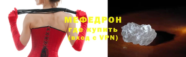 дмт Нягань