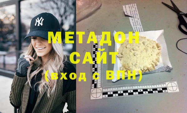 не бодяженный Горнозаводск