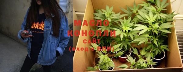 MESCALINE Горняк