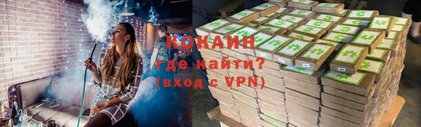 не бодяженный Горнозаводск