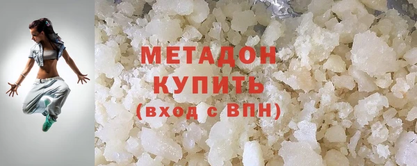 спиды Горно-Алтайск
