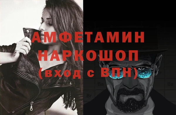 не бодяженный Горнозаводск