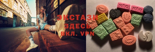 не бодяженный Горнозаводск