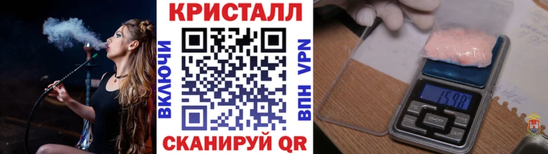 Первитин винт  Муром 